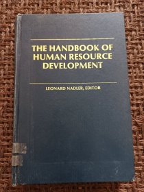 The Handbook of Human Resource Development （人力资源开发手册）〈目录见图〉