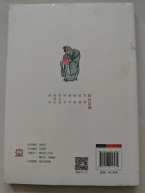 大道至简：有尊严地活过一百岁
