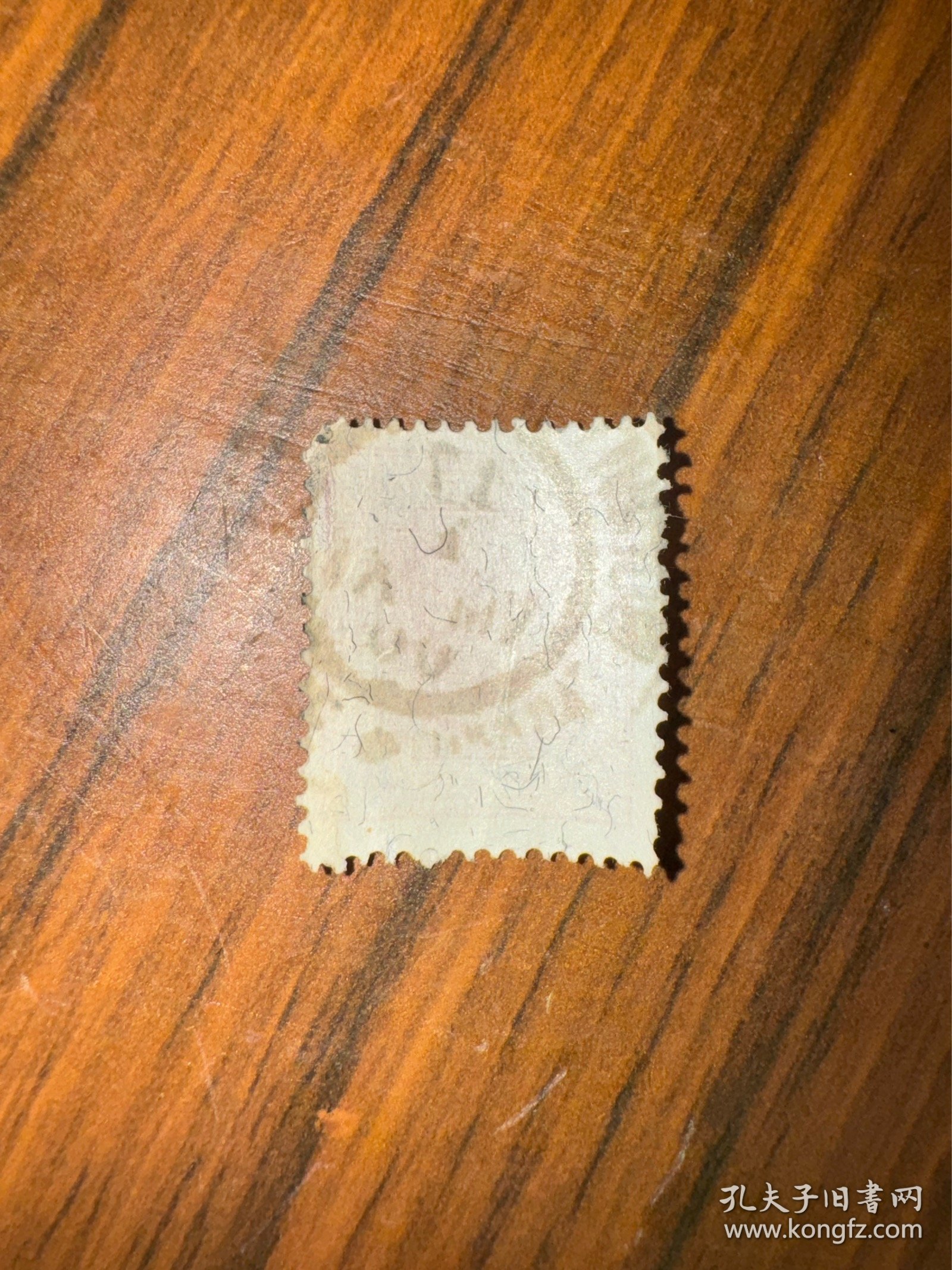 德国早期信销邮票 人物头像 2张合兽