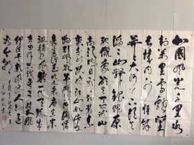 刘正文（1920-2023）百岁人瑞 艺坛隐仙 1920年生于四川内江，号羌塘牧人，雪翁。幼禀庭训，习书研文，少即以诗文书画蜚声乡里，及长传经授徒为业。先生书画兼善，平生画作不下数千，屡经劫难零落殆尽。晚岁深居简出，笃行修身淡泊自甘，隐然艺坛无闻世喧，偶有画作更臻氤氲化境，九十以后仍能作擘窠榜书，笔能扛鼎真力弥漫，艺坛罕有。晚岁有《刘正文书法作品集》《刘正文国画》等刊行。018