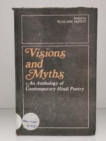 《幻想与神话：当代印度诗歌精选集》   Visions and Myths : An Anthology of Contemporary Hindi Poetry [ Indian Literary Review 1979 ]（印度文学）英文原版书