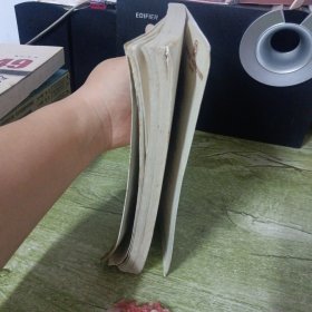 中华传统文化精粹：中国古代寓言选（汉英对照）