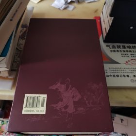 中国民间故事连环画(红函装30册)