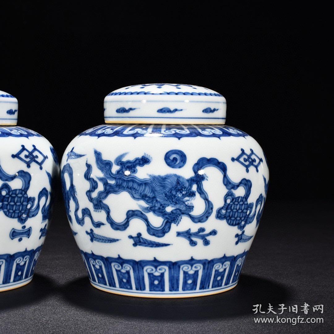 《精品放漏》成化天字罐——明代瓷器收藏，b