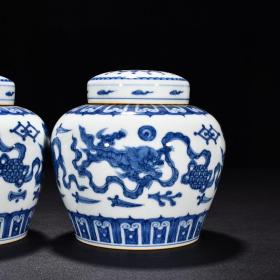 《精品放漏》成化天字罐——明代瓷器收藏,b