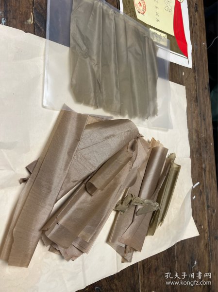 老绢 老绢本 绢布