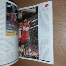 NBA特刊2023年5月下