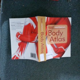 BODY  ATLAS 人体图谱