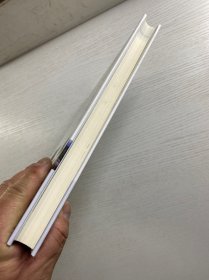 好山好水好隆回：隆回地理旅游诗联选粹（精装如图、内页干净）