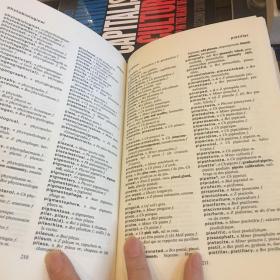 Harrapw's French ae English science dictionary 哈拉普英法和法英科学词典