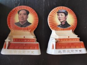 唐山喷彩摆件两件，唐山九厂出品，完好，保真包老