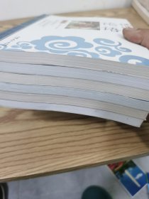 影响孩子一生的国学启蒙经典六册合售