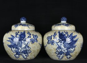 明宣德青花描金海水飞象纹盖罐 高38cm 直径35cm