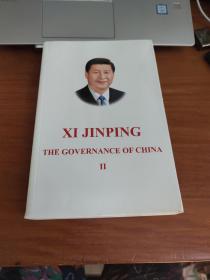 习近平谈治国理政 第二卷（英）