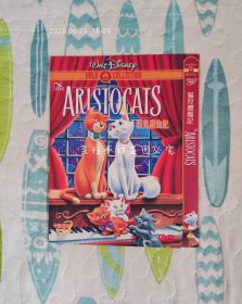 猫儿历险记 The Aristocats 【国语配音】（DVD，自选国语、粤语、英语发音，中文字幕，这是迪士尼的第20部经典动画电影，长篇剧情动画片，1970年在美国上映，片长78分钟，光碟经过测试，画质清晰，正常播放。）