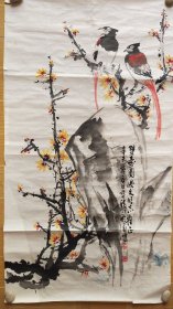 宝龙