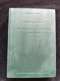 西学基本经典 法学类9 古代法.English Law and the Renaissance 影印本