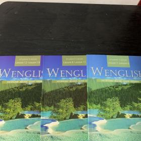 WENGLISH（STUDENT'S BOOK）三本合售
