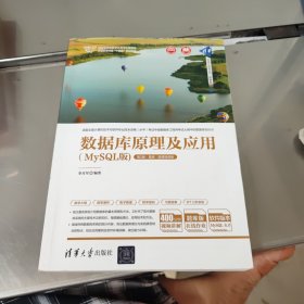 快题设计与表达
