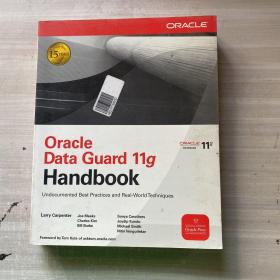 Oracle Data Guard 11g
Handbook