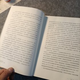 我的南大，我的磁——都有为口述史