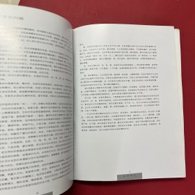 汪寅仙紫砂作品集