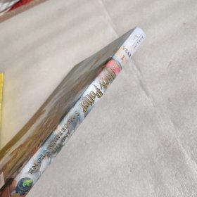 Harry Potter and the Sorcerer’s Stone：The Illustrated Edition