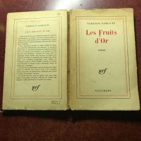 Les Fruits d/Or