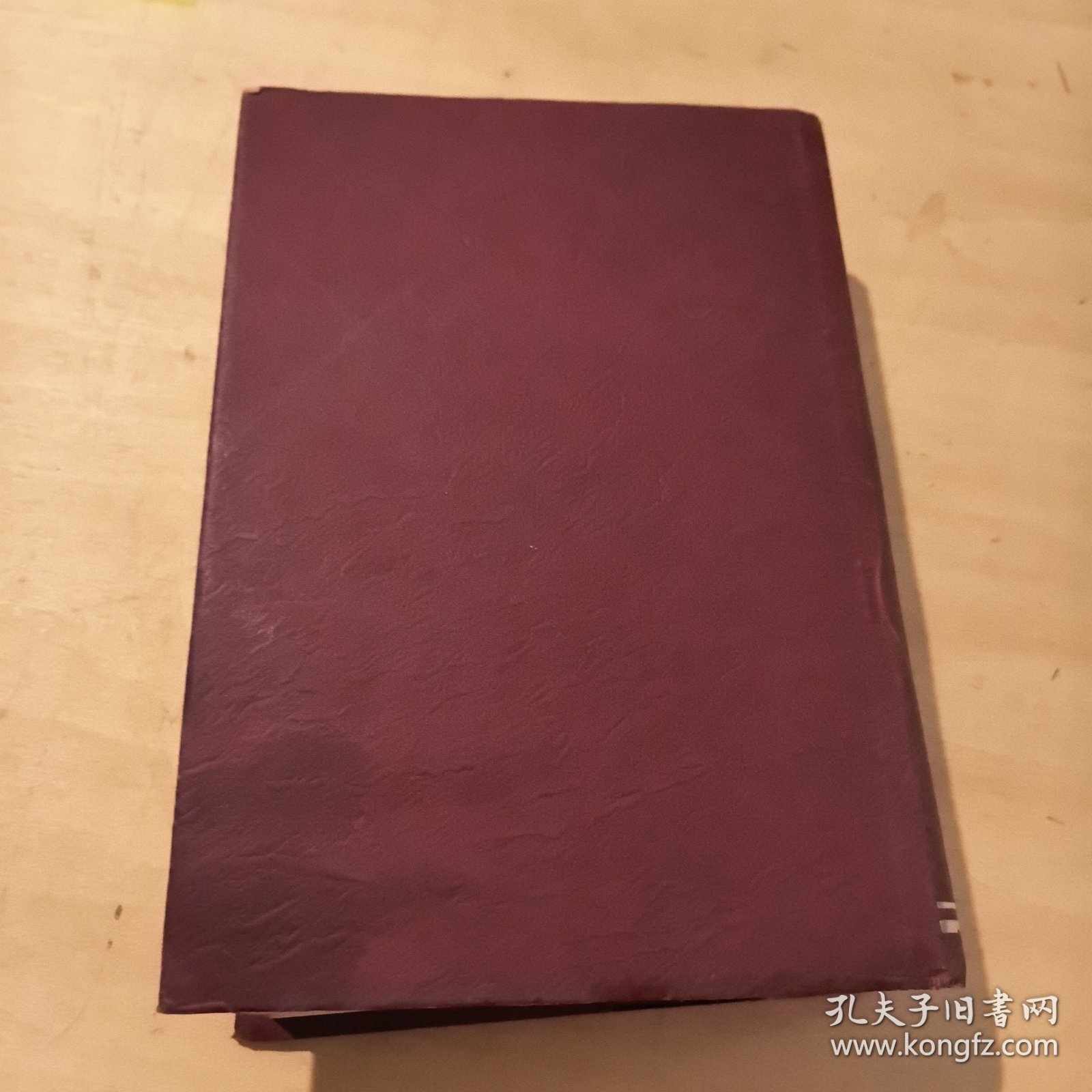 陈赓传