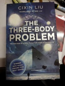 The Three-Body Problem