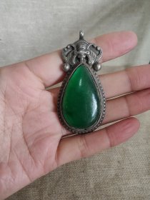 老翡翠吊坠270元