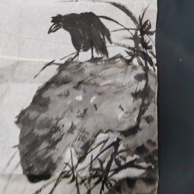 八十年代水墨画一副 石上乌鸦