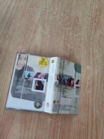 磁带：辛晓琪 每个女人