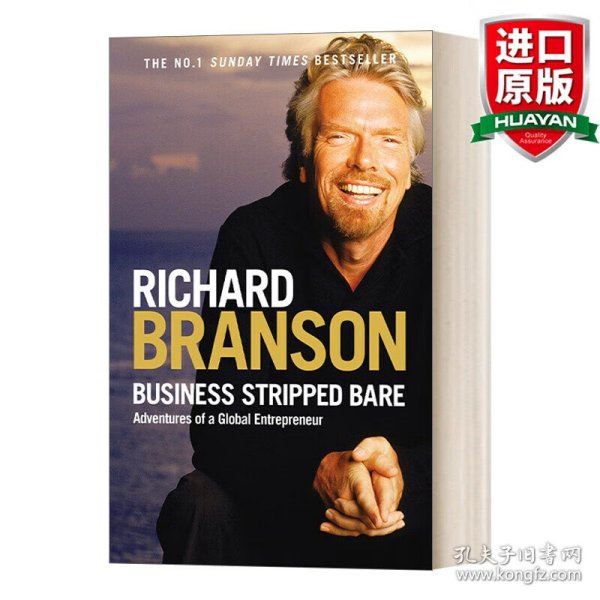 Business Stripped Bare：Adventures of a Global Entrepreneur