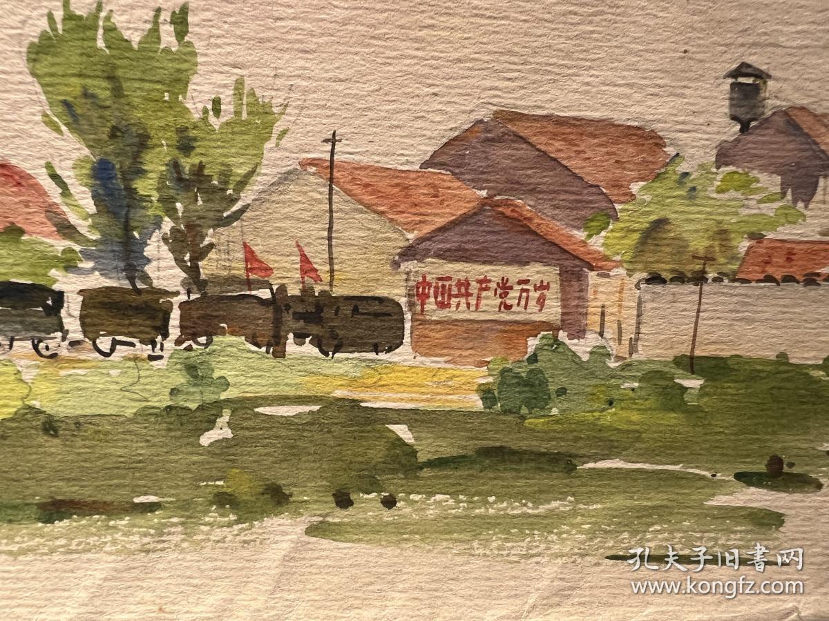 老水粉画 乡间风景