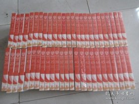 哈佛经典（Harvard Classics）英文版（全套50册）