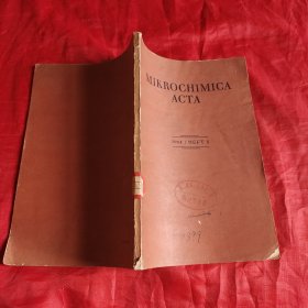 MIKROCHIMICA ACTA 1961HEET5