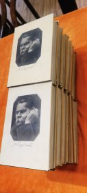 高尔基，精装12本，有9本书签名，2个人签名，49年和50年出版，俄文版