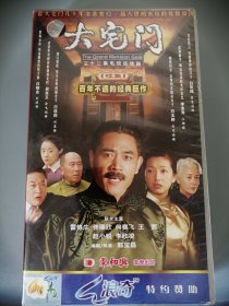 大宅门续集VCD（32碟）