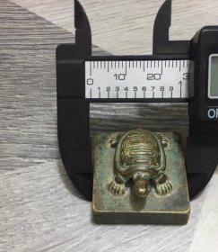 纯铜乌龟印章