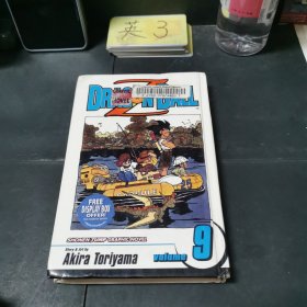 英文原版Dragon Ball Z v. 9龍珠9