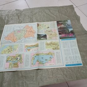 济南市交通图（1988年9月新1版第4次印刷）