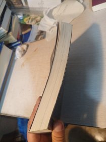 烟与镜：尼尔·盖曼头皮发麻短篇集（看得头皮发麻的同时，原始的人性一览无遗。收录盖曼29个经典短篇。）（读客科幻文库）
