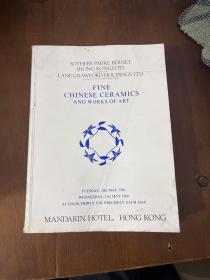 Sothebys 香港苏富比1980年文華東方酒店拍賣(陶瓷器,古董) Sotheby 1980 Fine Chinese Ceramics and Works of Art