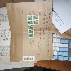 关于新编先秦史纲要作者张庭锡手写4封信和中华书局李解民的一封信和中华书局总经理李岩熊国桢签名留言共八页【附信封2个