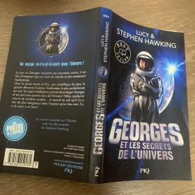 法文原版GEORGES ET LES SECRETS DE L'UNIVERS
由Frédérique Fraisse翻译自英语