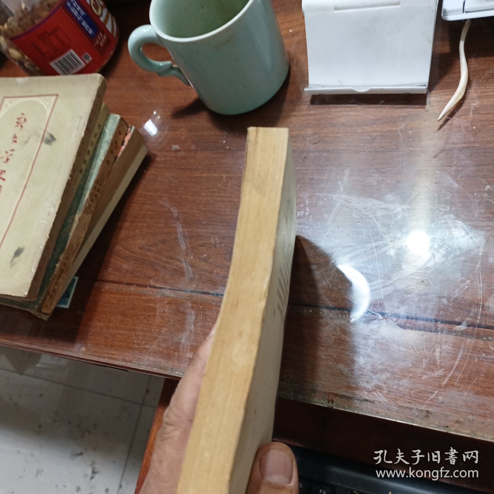 水浒后传