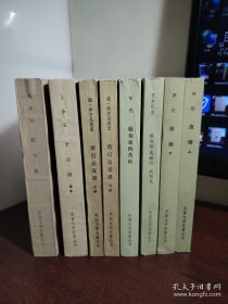 唐璜（上下） 欧也妮 葛朗台 高老头 斯巴达克斯 （上下） 红于黑 十日谈 德伯家的苔丝（8本合售）（红与黑是一版一印 其余的不是同一版次 详情看版权页）