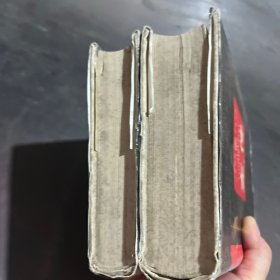 左传上下(少了一张扉页)