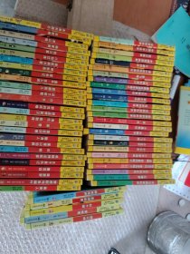 影响孩子一生的100经典名著：58册